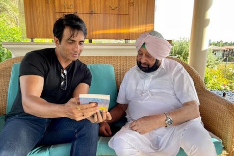 पंजाब के मुख्यमंत्री कैप्टन अमरिंदर सिंह ने आज सोनू सूद से मुलाकात करने के बाद इस बात की घोषणा की.