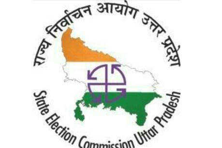 राज्य निर्वाचन आयोग के आयुक्त मनोज कुमार ने जिला मजिस्ट्रेटों और जिला निर्वाचन अधिकारियों को सख्ती का निर्देश दे दिया है.