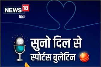 IPL, IPL 2021, Cricket News, News18 Sports Podcast, News18 Podcast, न्यूज18 पॉडकास्ट, आईपीएल 2021,