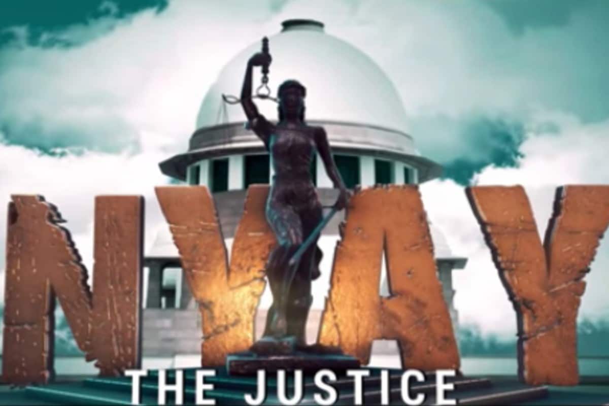 सुशांत सिंह राजपूत पर बनी फिल्म 'न्याय' का टीजर रिलीज, VIDEO देख फिर से भावुक हुए लोग