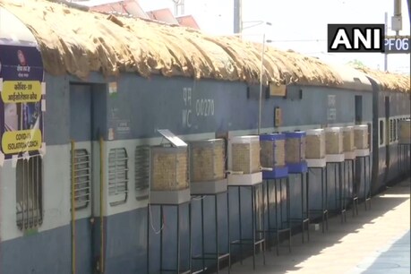 डिवीजन के डीआरएम उदय बोरवणकर ने बताया कि प्रत्येक कोच में 9 केबिन हैं.