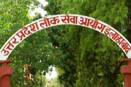 UPPSC ACF RFO Mains परीक्षा के परिणाम घोषित, 26 अभ्यर्थी सफल