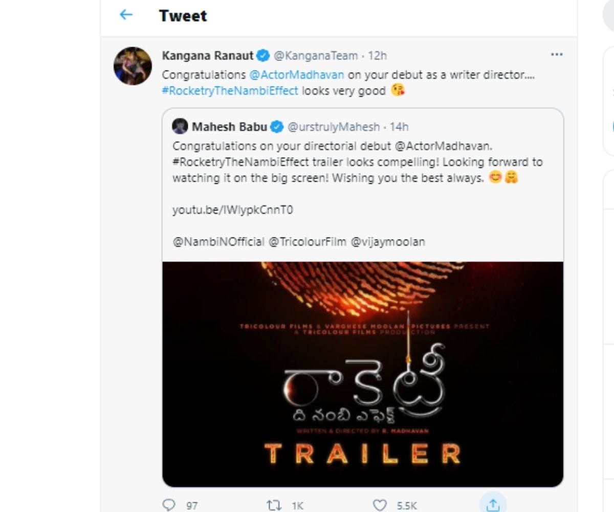 Rocketry Trailer Released, Rocketry The Nambi Effect, R Madhavan, Shah Rukh Khan, Shah Rukh Khan की विशेष उपस्थिति में Rocketry, सोशल मीडिया, नई दिल्ली द नंबी इफेक्ट्स, रंग्री, आर माधवन, शाहरुख खान, शास्त्री द नंबी इफेक्ट्स की तकनीकी रिलीज
