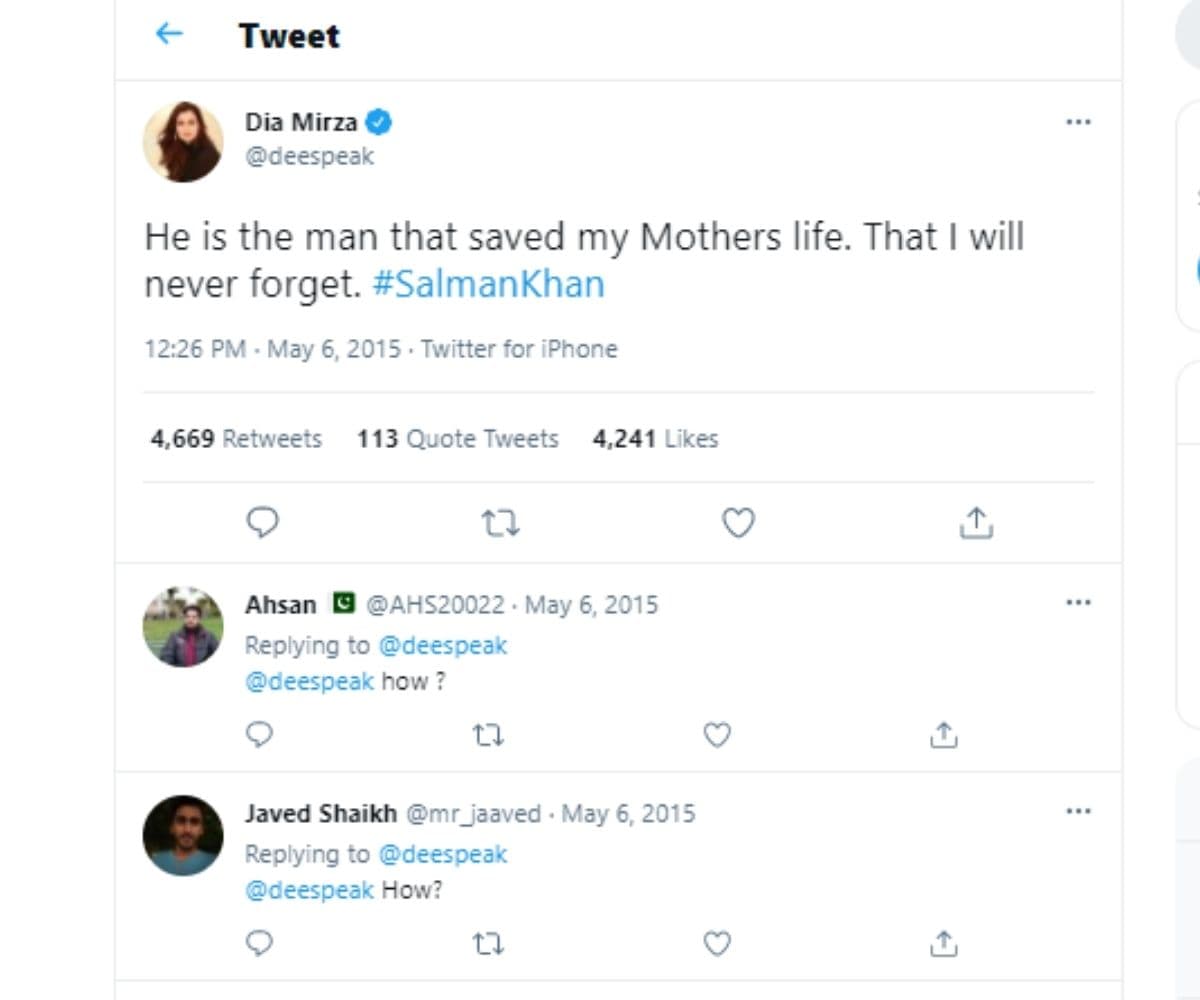 दीया मिर्ज़ा, सलमान खान, दीया मिर्ज़ा माँ, दीपा मिर्ज़ा, सोशल मीडिया, वायरल न्यूज़, वायरल ट्वीट, दिया मिर्ज़ा माँ, सलमान खान ने दीया मिर्ज़ा की जान बचाई, थ्रोबैक स्टोरी, सलमान खान, दीया मिर्जा, सलमान खान
