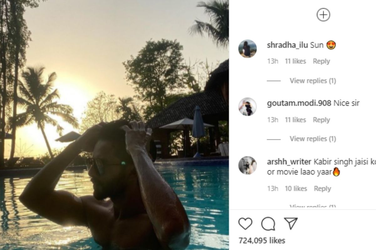 Shahid Kapoor, Shahid Kapoor pool Photoshoot, Social Media, Viral News, Shahid Kapoor gives killer look, Shahid Kapoor New Photoshoot, Viral Photo, शाहिद कपूर , शाहिद कपूर पूल