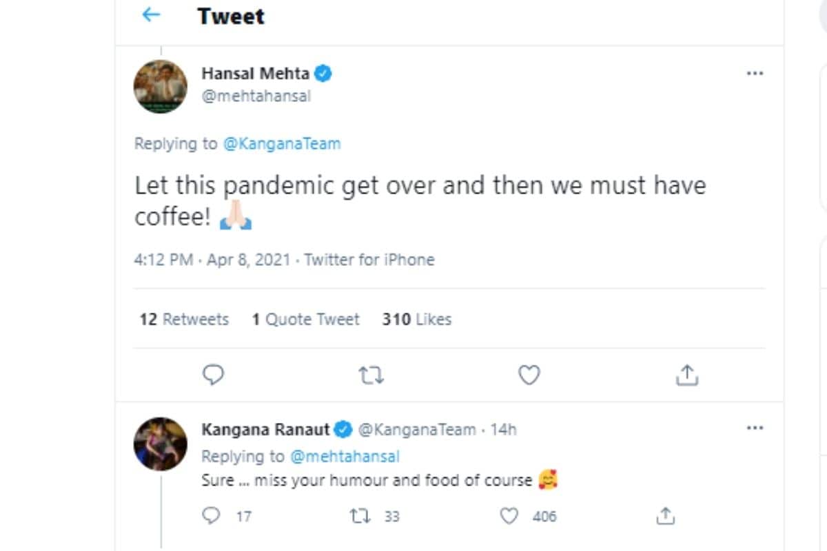 Kangana Ranaut, Kangana Ranaut Tweet, Hansal Mehta, Hansal Mehta tweet, Twitter, Maharashtra President rule, Kangana opinion for Hansal, Social Media , Viral Tweet, कंगना रनौत, हंसल मेहता