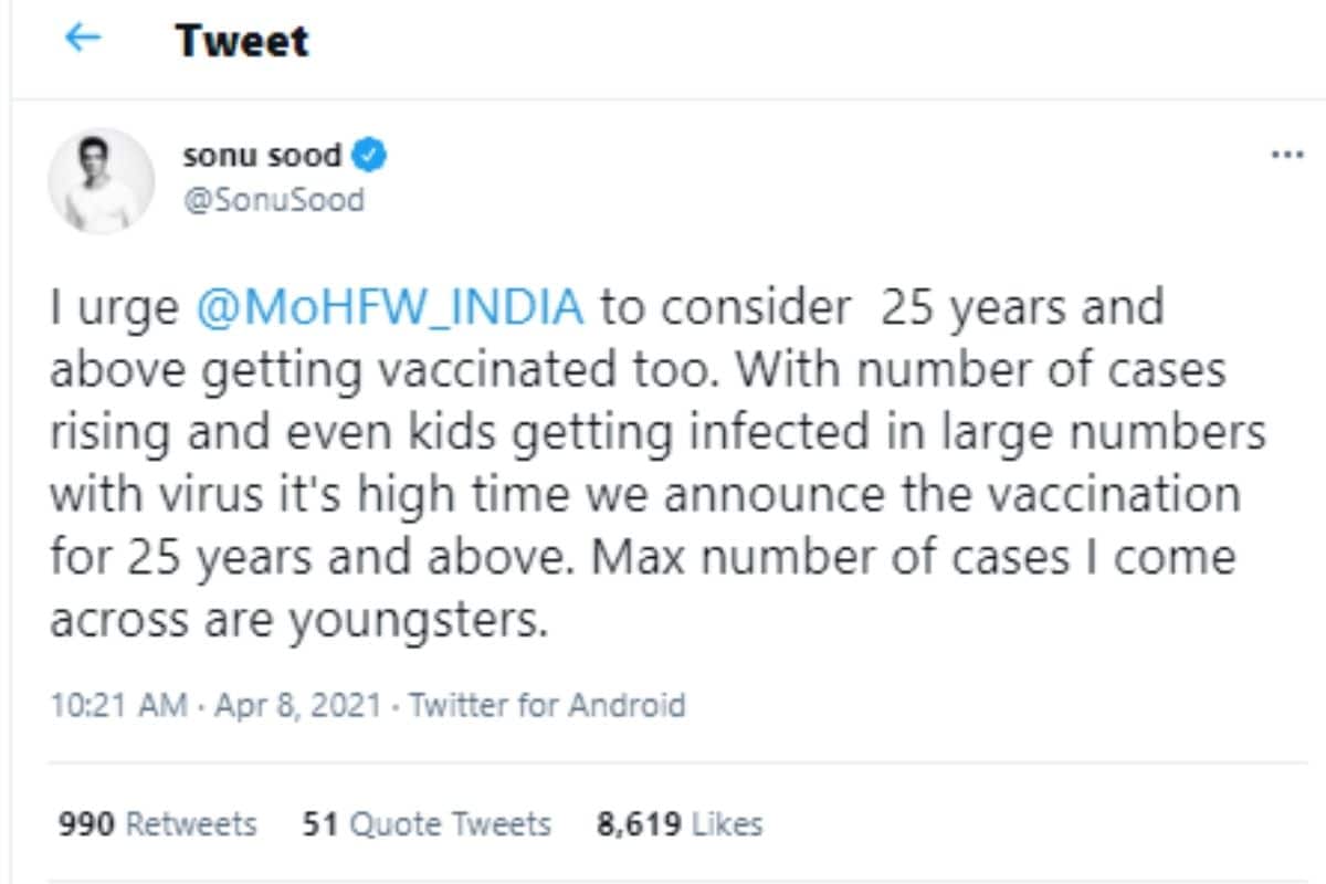  Sonu Sood , Sonu Sood tweet, Corona vaccine, Sonu Sood appeals to government, Coronavirus, Social media, Covid 19, सोनू सूद, कोरोना वैक्सीन, सोनू सूद ट्वीट