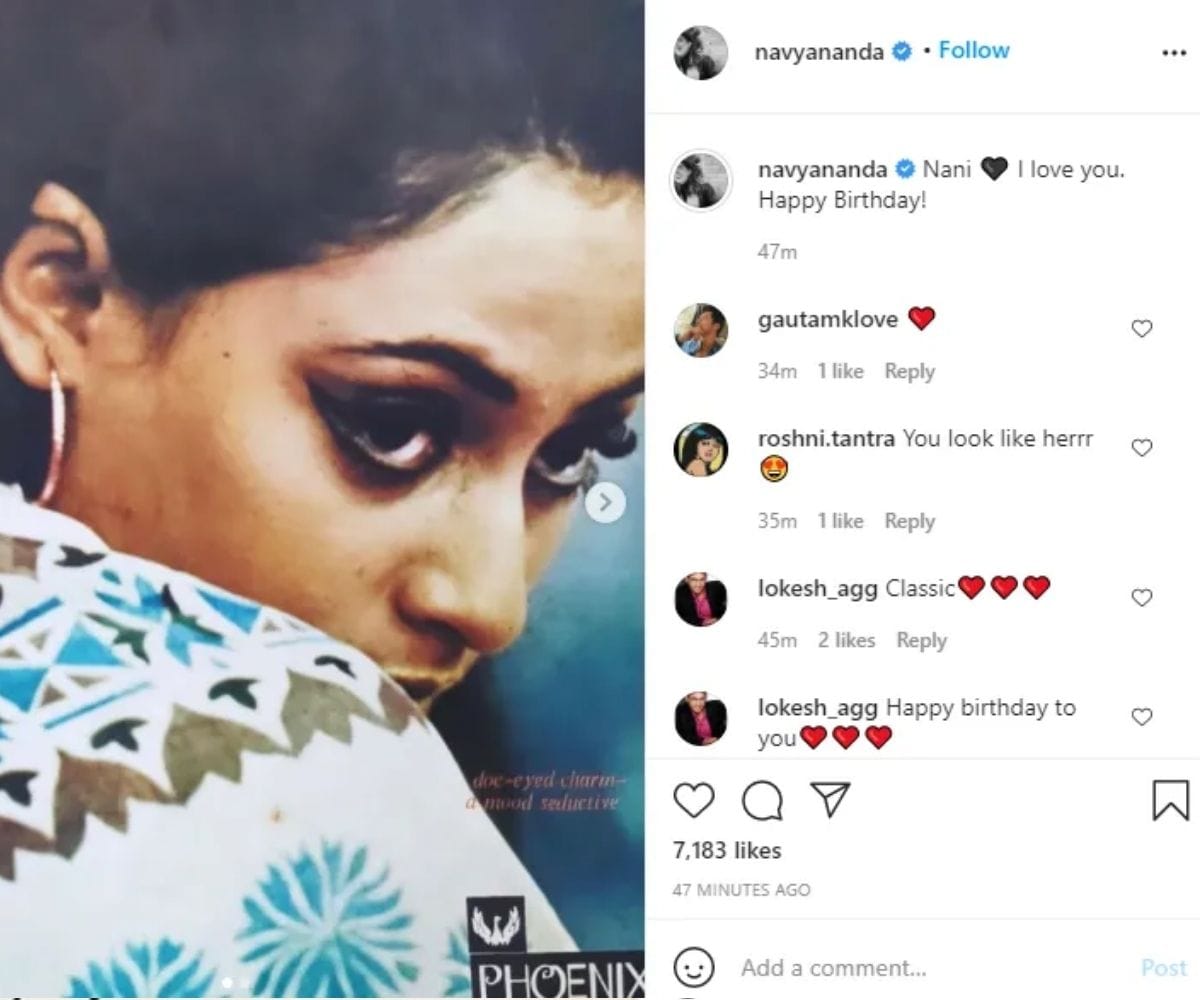 Jaya bachchan, Happy Birthday Jaya bachchan, Jaya bachchan Birthday, abhishek bachchan, Navya Naveli, abhishek bachchan pens sweet Birthday wishes for his mother, Navya Naveli wishes her Nani, Social Media, जया बच्चन, अभिषेक बच्चन, नव्या नवेली
