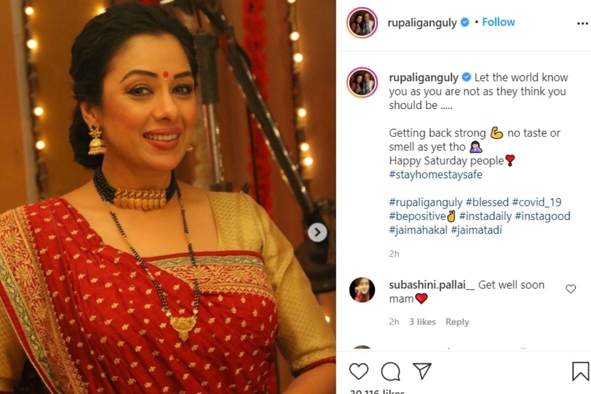 rupali ganguly, anupamaa