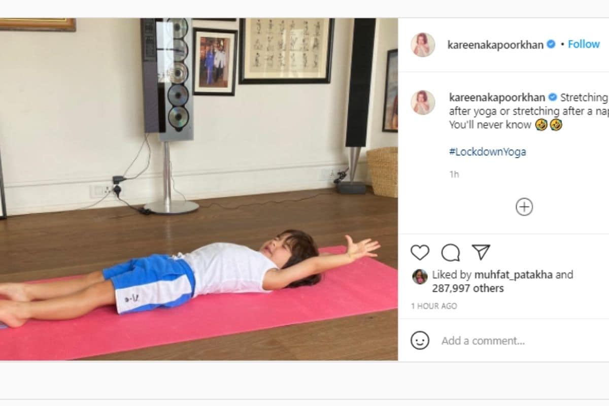 Kareena Kapoor Khan, Taimur ali Khan, Kareena Kapoor Khan shares photo of Taimur ali Khan, Taimur ali Khan on yoga mat, Social Media, Viral Photo, Social Media, Viral Post, तैमूर अली खान, करीवा कपूर खान, सोशल मीडिया, वायरल पोस्ट