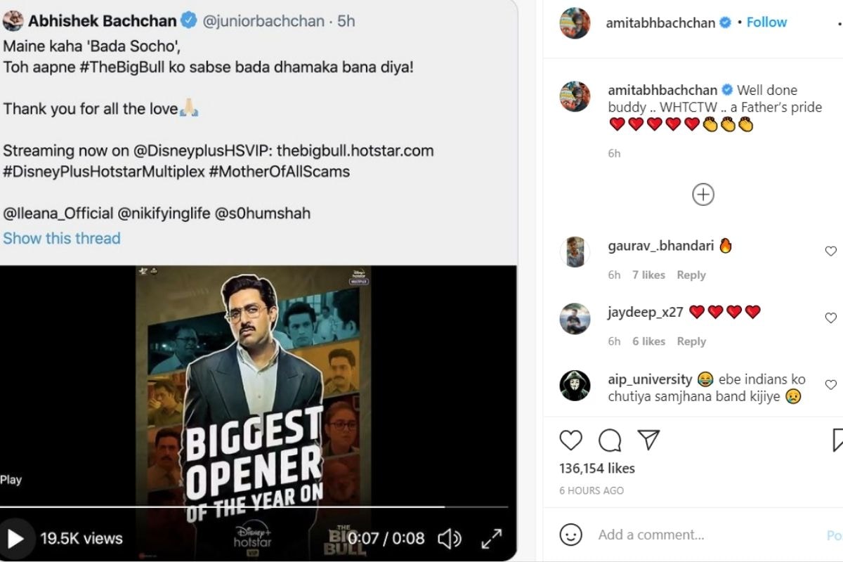 amitabh bachchan, abhishek bachchan, the big bull