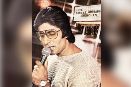 Amitabh Bachchan. Photo courtesy- @ amitabhbachchan / Instagram