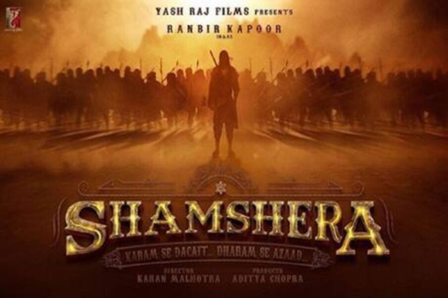  संजय दत्त और रणबीर कपूर अभिनीत 'शमशेरा' में मेकर्स के 140 करोड़ फंसे हैं. फिल्म 25 जून को सिनेमाघरों में रिलीज होने वाली है. लेकिन, अभी तक इसका ट्रेलर भी सामने नहीं आया है. ऐसे में फिल्म की रिलीज डेट अगर आगे खिसक जाती है तो इसमें कोई अचंभे की बात नहीं होगी.