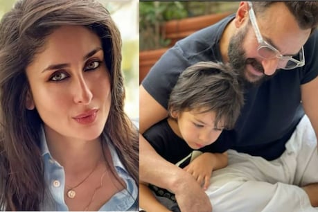 Active Bebo shared a picture of her young son on social media Photo courtesy- @ kareenakapoorkhan / Instagram