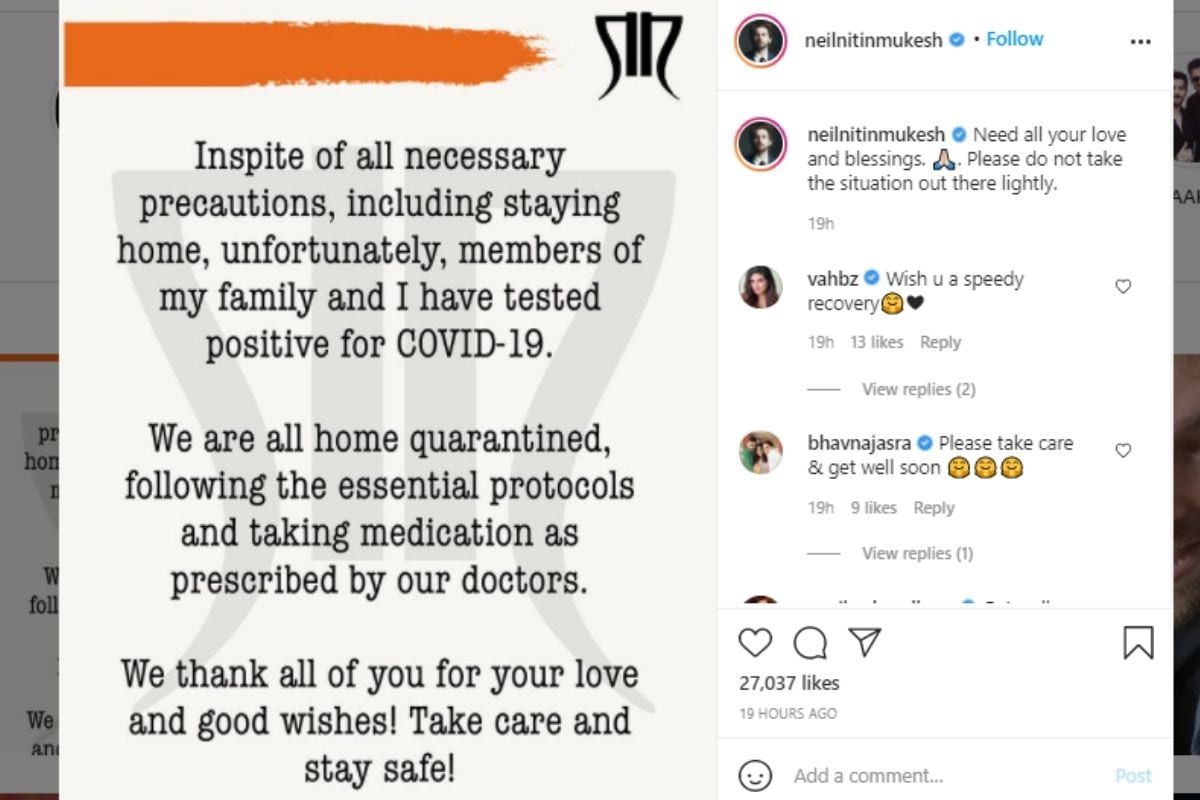 Neil Nitin Mukesh, Neil Nitin Mukesh 2 years daughter tests corona Positive, Neil Nitin Mukesh whole family tested positive for Corona, Covid 19, Coronavirus, Socail Media, Viral News, नील नितिन मुकेश