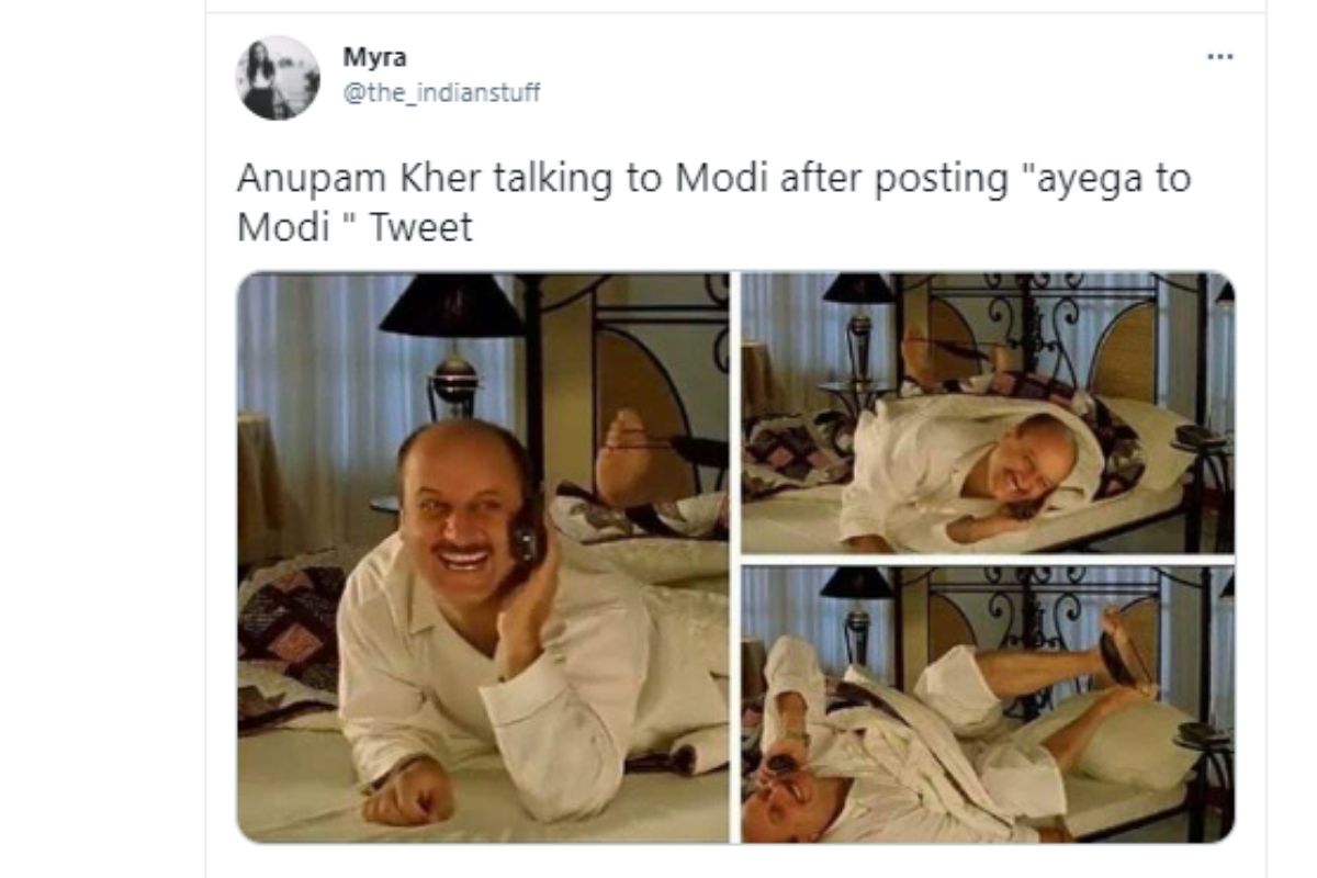 Anupam Kher, Anupam Kher troll, Bollywood, social media, Narendra Modi,Aayega to modi hi, अनुपम खेर, अनुपम खेर ट्रोल, बॉलीवुड, सोशल मीडिया, नरेंद्र मोदी, आएगा तो मोदी ही