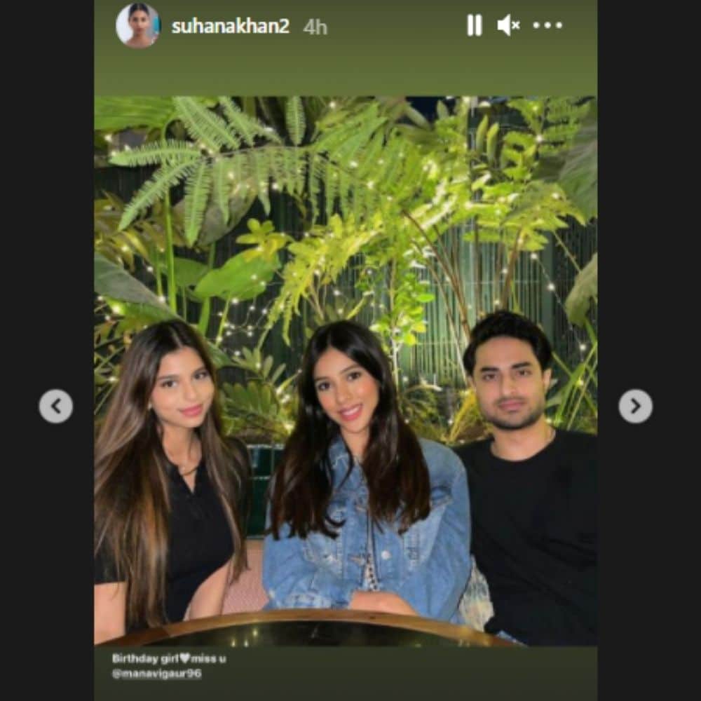 Suhana Khan, Arjun Chhiba, Manavi Gaur, Suhana Khan missing Manavi Gaur, Arjun Chhiba girlfriend Manavi Gaur, Suhana Khan share post for Manavi Gaur, Social Media, Viral Post, सुहाना खान, मानवी गौर, अर्जुन छिब्बा