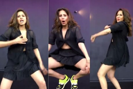 शॉर्ट ड्रैस में लगाया ग्लैमर का तड़का, देखें VIDEO