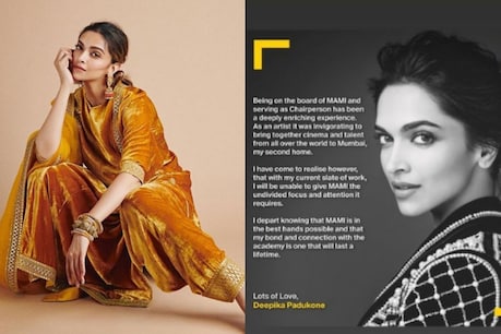 Deepika Padukone resigns from MAMI chairperson. (Photo courtesy: deepikapadukone / Instagram)