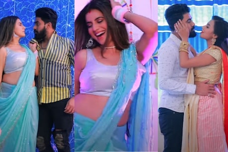 कुछ ही देर में मिले लाखों व्यूज, देखिए Video