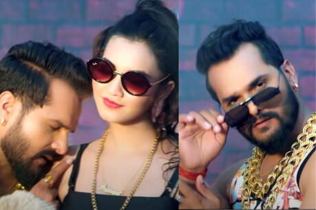 खेसारी लाल यादव का रैप सॉन्ग 'हसबैंड बना ले' वायरल, करोड़ों में मिले गाने को व्यूज