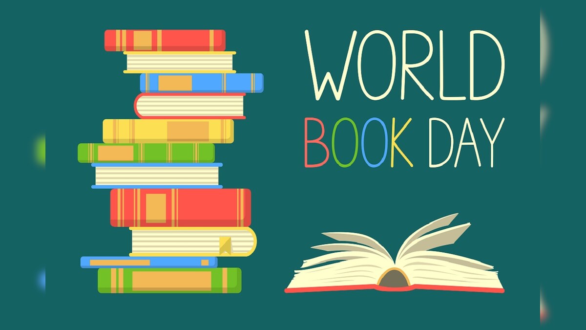 World Book Day 2021 जानिए कुछ खास बातें और इसकी तारीख की कहानी World