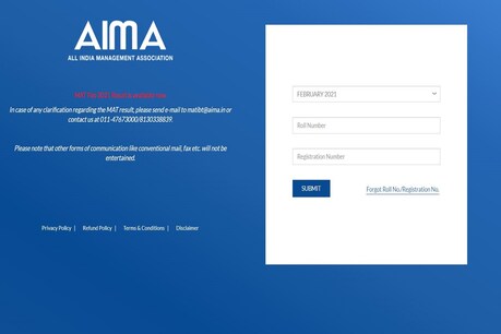 AIMA MAT February Result 2021 यहां करें चेक.