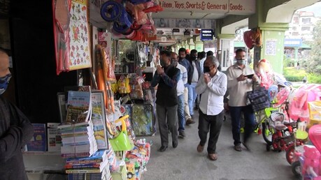 कन्फ़ेडरेशन ऑफ़ ऑल इंडिया ट्रेडर्स ने सरकार से मांग की.