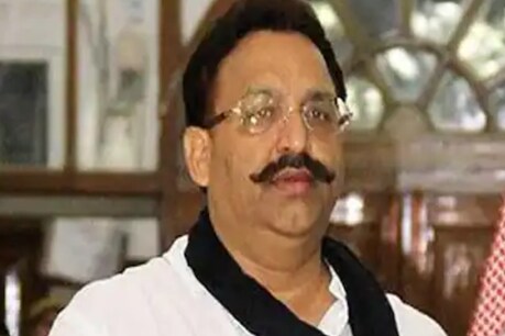 यूपी के पूर्व डीजीपी ब़ृजलाल ने मुख्तार अंसारी को लेकर बड़ा खुलासा किया है.