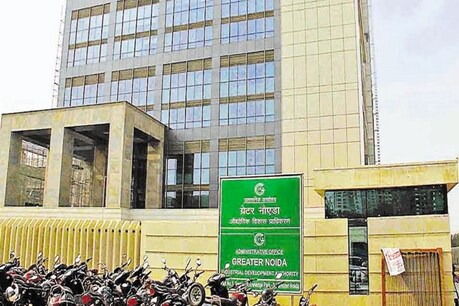Greater Noida Authority