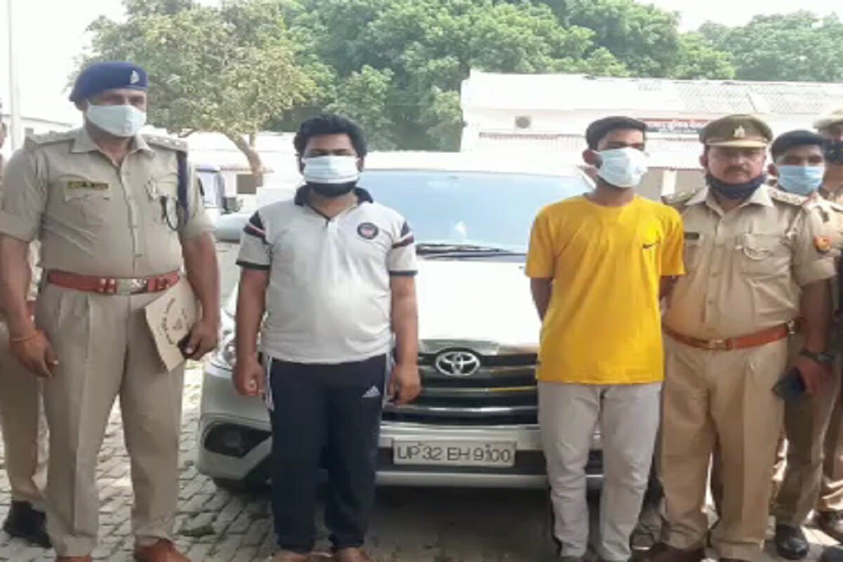 ayodhya murder