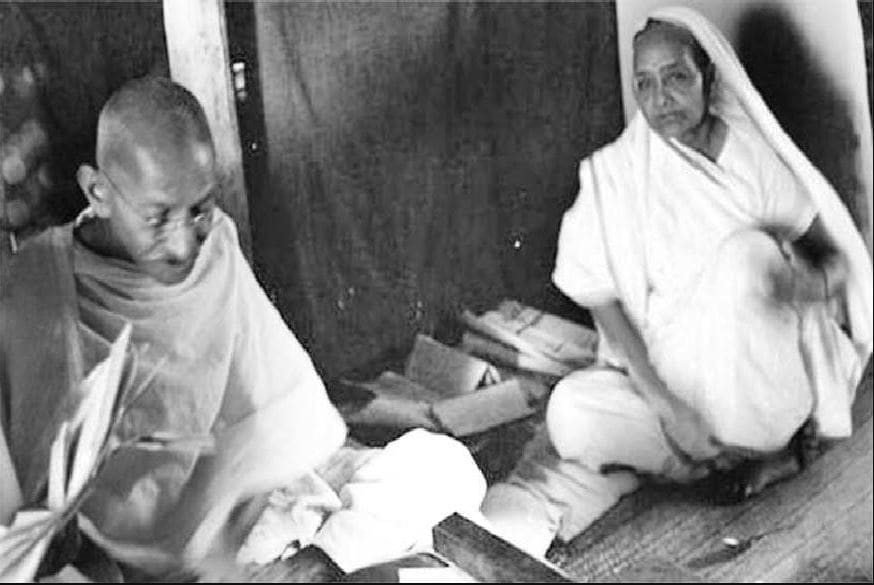 mahatma gandhi life, mahatma gandhi biography, kasturba gandhi biography, mahatma gandhi photo, महात्मा गांधी जीवनी, कस्तूरबा गांधी जीवनी, महात्मा गांधी बायोग्राफी, महात्मा गांधी की शादी