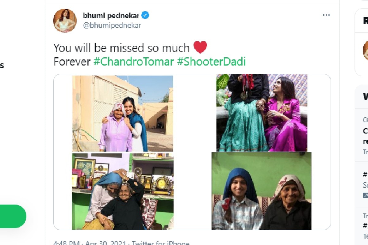 Shooter Dadi, famous Chandro Tomar, died from Corona, hospital, admitted, trouble breathing, Meerut, bull's eye, Anurag Kashyap, Bhumi Pednekar