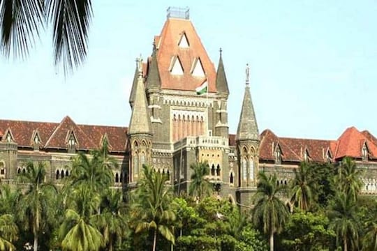 बंबई हाई कोर्ट  (File pic)