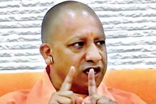 UP: योगी सरकार अब पोस्ट कोविड हॉस्पिटल का करेगी संचालन, मरीजों को मिलेगी राहत