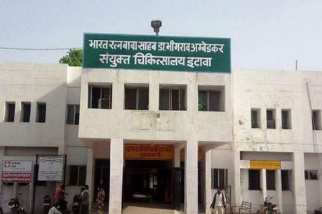 इटावा में ऑक्सीजन सिलेंडर नहीं मिलने की वजह से अस्पताल में एक महिला की मौत हो गई है.