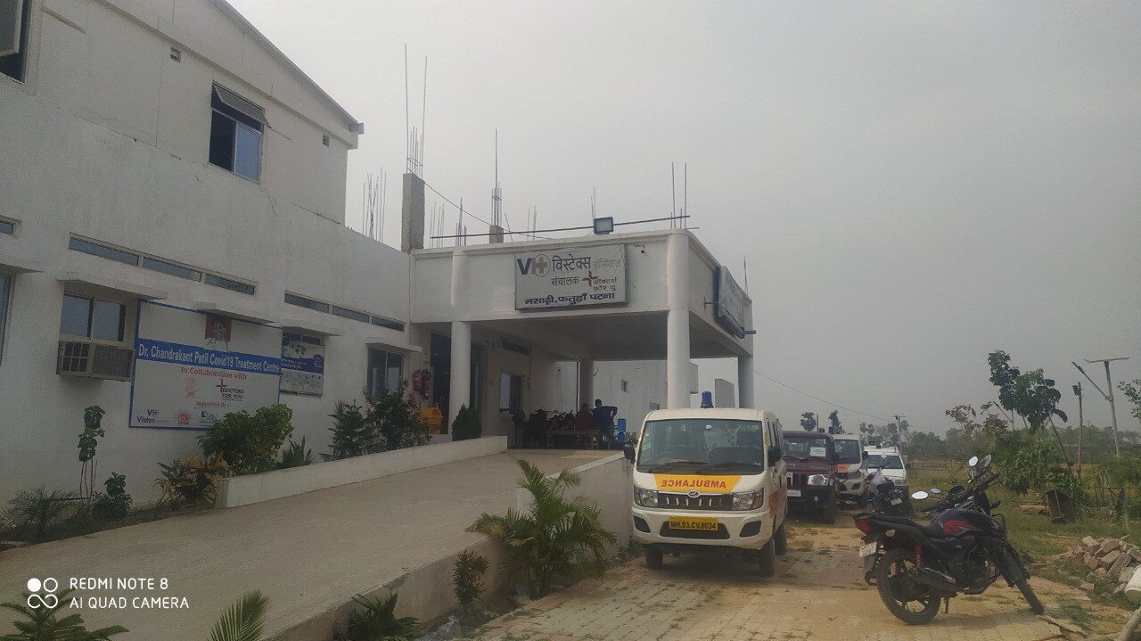 Patna, Sriti, Bihar, Forbes Magazine, Asia Toppers, Parali straw Covid Hospital, श्रीति,