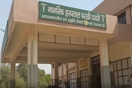 दिल्ली की एक महिला की दादारी में वेंटिलेटर नहीं मिलने की वजह से मौत हो गई.
