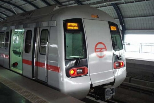 सुरक्षा कारणों से शनिवार को दिल्ली मेट्रो की येलो लाइन के तीन स्टेशन सुबह 10 से दोपहर 2 बजे तक बंद रहेंगे. Demo pic