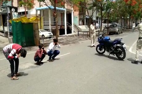 फालतू घूमने वालों पर पुलिस लाठियां भांज रही है और उठक बैठक भी लगवा रही है.