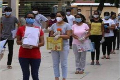 स्लोगन प्रतियोगिता के लिए  प्रविष्टि 15 मई तक भेजी जा सकती है.
