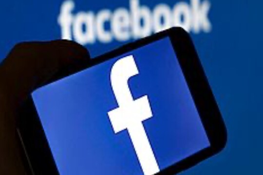 अगर आप सोशल नेटवर्किंग साइट फेसबुक (Facebook)और इंस्टाग्राम (Instagram)चलाते हैं तो अब आप घर बैठे मोटी रकम कमा सकते हैं. 