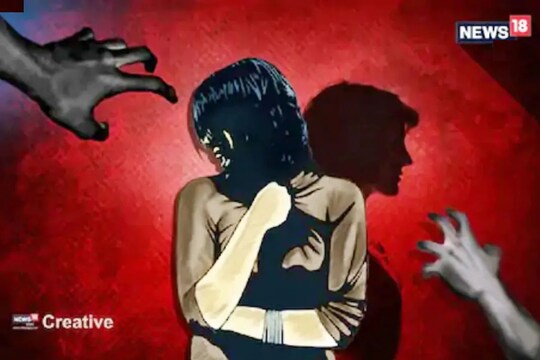 प्रतापगढ़ में शादी से ठीक पहले वायरल हुआ युवती के साथ गैंगरेप का वीडियो  (प्रतीकात्मक तस्वीर)