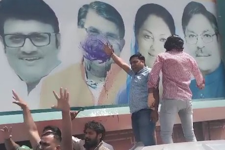 वीडियो वायरल होने पर बीजेपी नेता गुलाबचंद कटारिया ने माफी मांग ली.