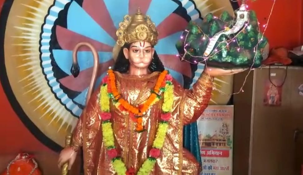 hanuman jayanti celebration, hanuman jayanti pooja, chhattisgarh news, chhattisgarh corona, हनुमान जयंती, हनुमान जयंती कार्यक्रम, छत्तीसगढ़ समाचार, छत्तीसगढ़ न्यूज़