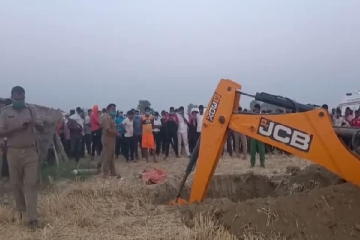 hardoi borewell
