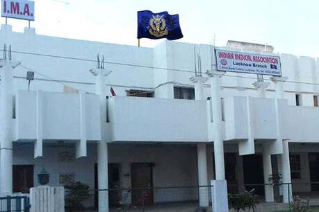 IMA लखनऊ ने जारी क ी डॉक्टरों की लिस्ट