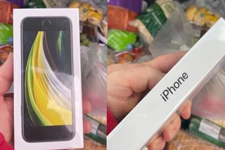 1 kg सेब के बदले iPhone मिलने के बाद शख्स की ख़ुशी का ठिकाना नहीं रहा