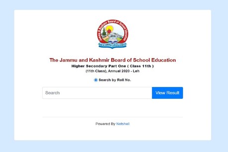 जम्मू और कश्मीर बोर्ड ऑफ सेकेंडरी एजुकेशन (JKBOSE) की आधिकारिक वेबसाइट jkbose.ac.in है.