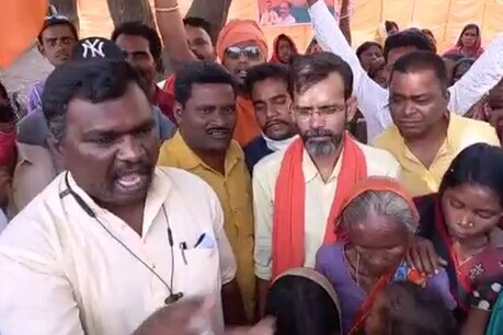 इस मुद्दे पर बीजेपी ने धरना देकर प्रशासन पर निशाना साधा